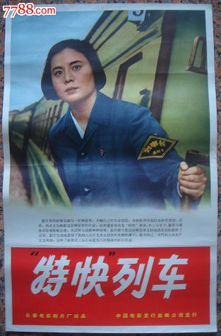 梅奥研究生院本科毕业证